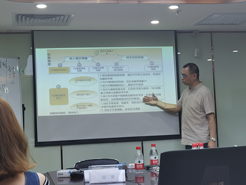 祝贺冯进老师《解码中高层管理者典型DNA》培训在广州圆满成功！