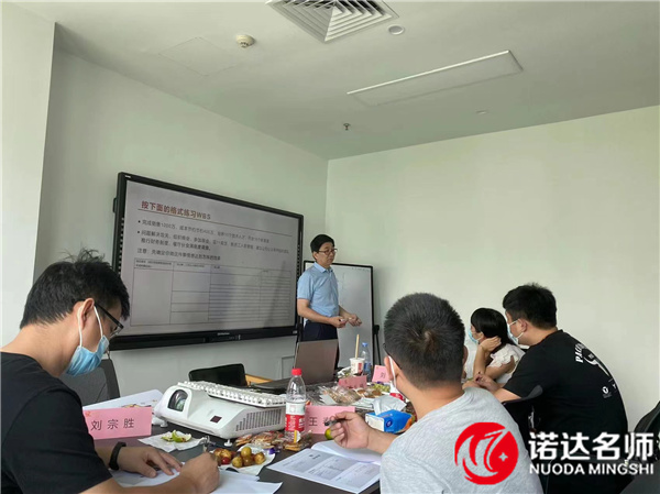 深圳第二期《新任经理、部门主管全面管理技能提升训练》公开课完满结束