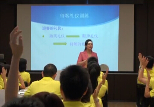 海涛-职业素养讲课视频-新员工入职培训课程视