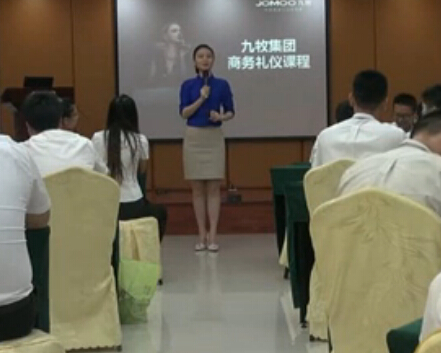 海涛-职业素养讲课视频-新员工入职培训课程视